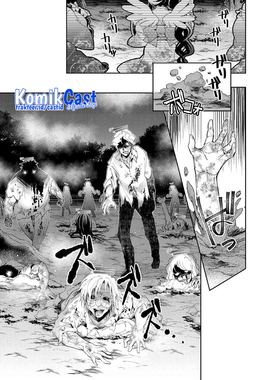 Nonbiri VRMMO-ki — Chapter 43, halaman 10