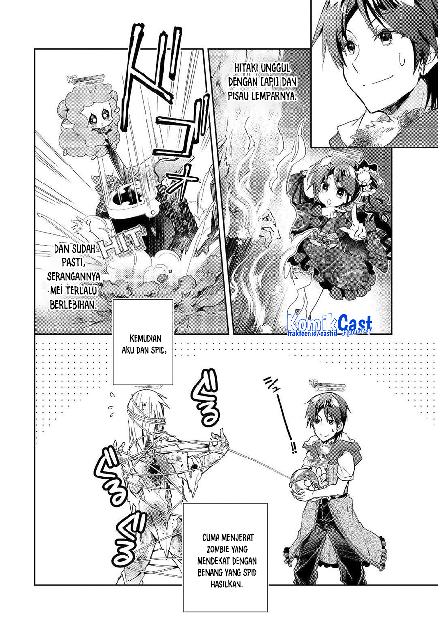 Nonbiri VRMMO-ki — Chapter 43, halaman 13