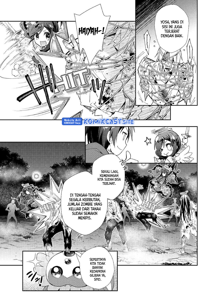 Nonbiri VRMMO-ki — Chapter 43, halaman 14