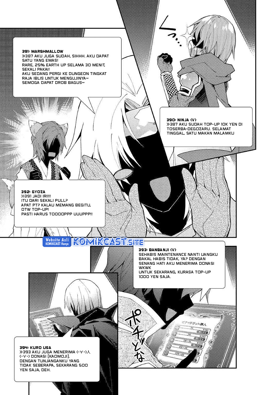 Nonbiri VRMMO-ki — Chapter 43, halaman 18