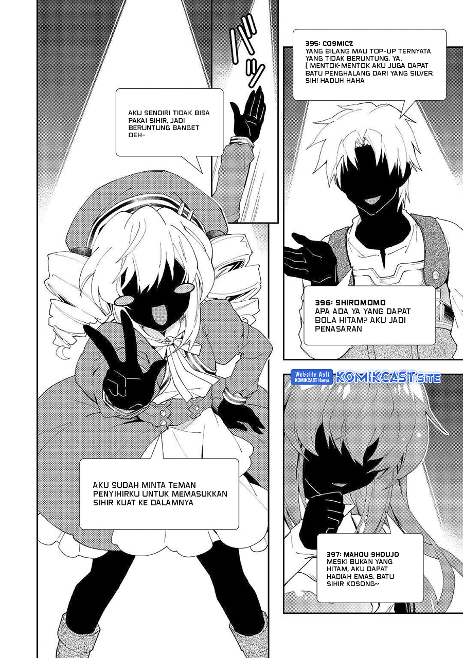 Nonbiri VRMMO-ki — Chapter 43, halaman 19