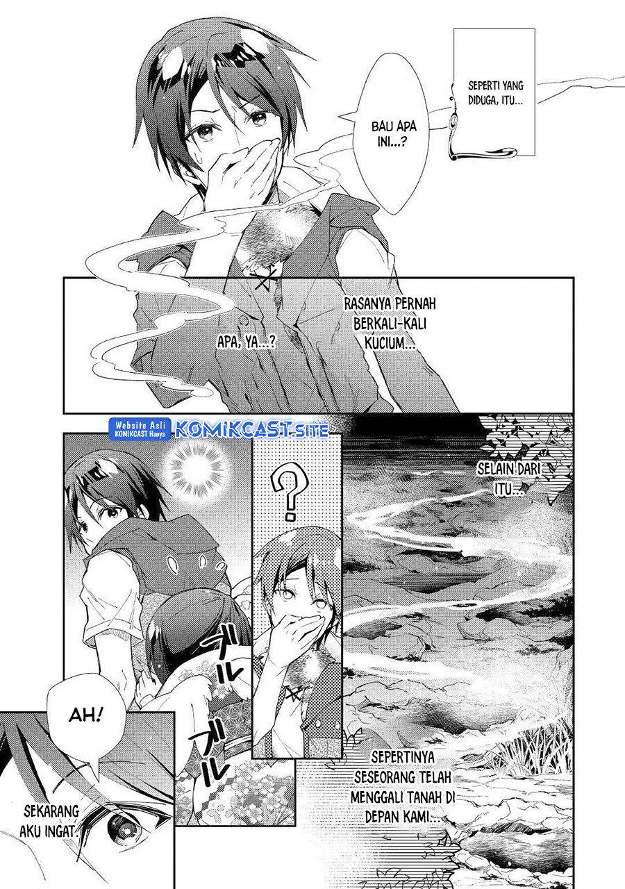 Nonbiri VRMMO-ki — Chapter 43, halaman 4