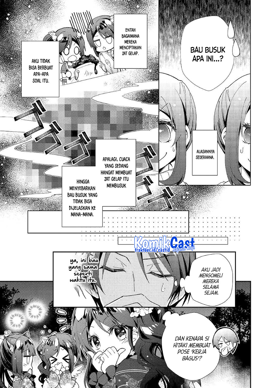Nonbiri VRMMO-ki — Chapter 43, halaman 6