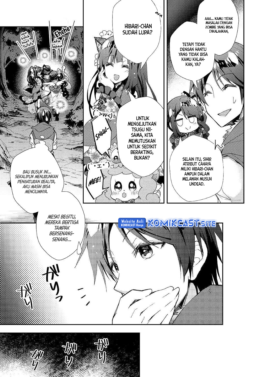 Nonbiri VRMMO-ki — Chapter 43, halaman 8