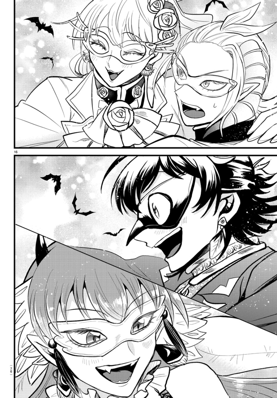Mairimashita! Iruma-kun — Chapter 292, halaman 16