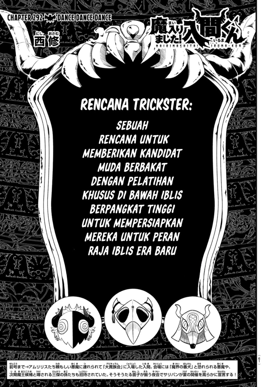 Mairimashita! Iruma-kun — Chapter 292, halaman 2