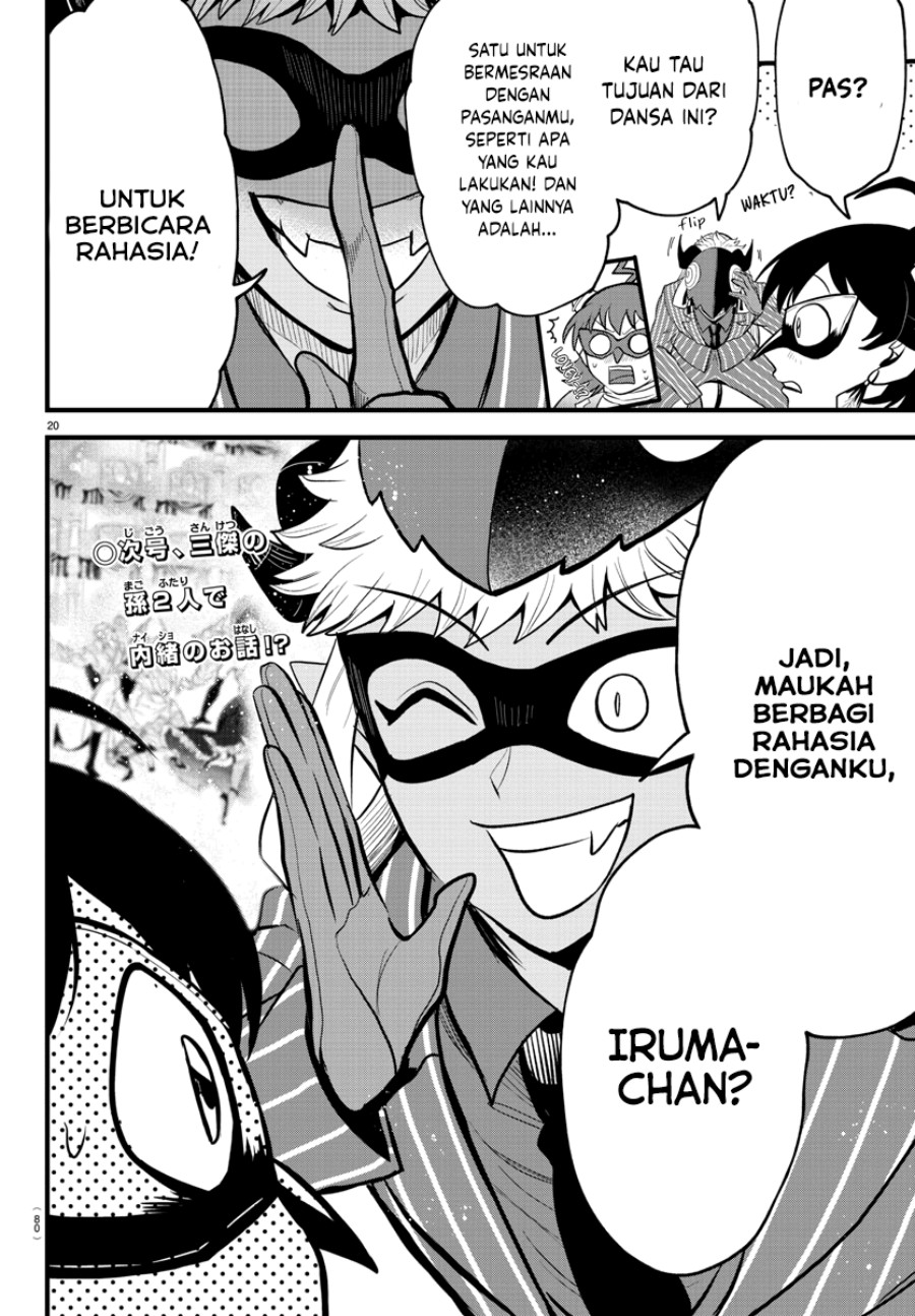 Mairimashita! Iruma-kun — Chapter 292, halaman 20