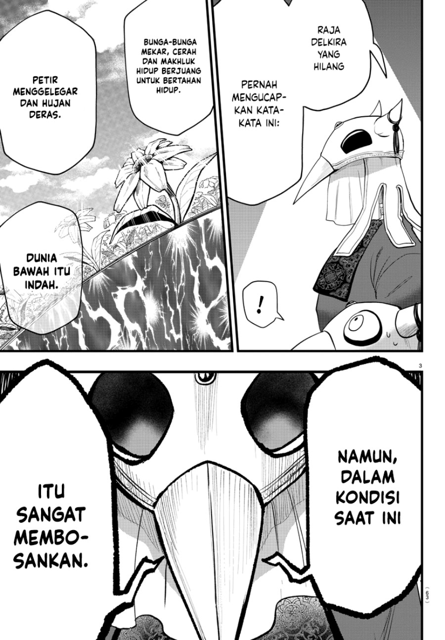 Mairimashita! Iruma-kun — Chapter 292, halaman 4