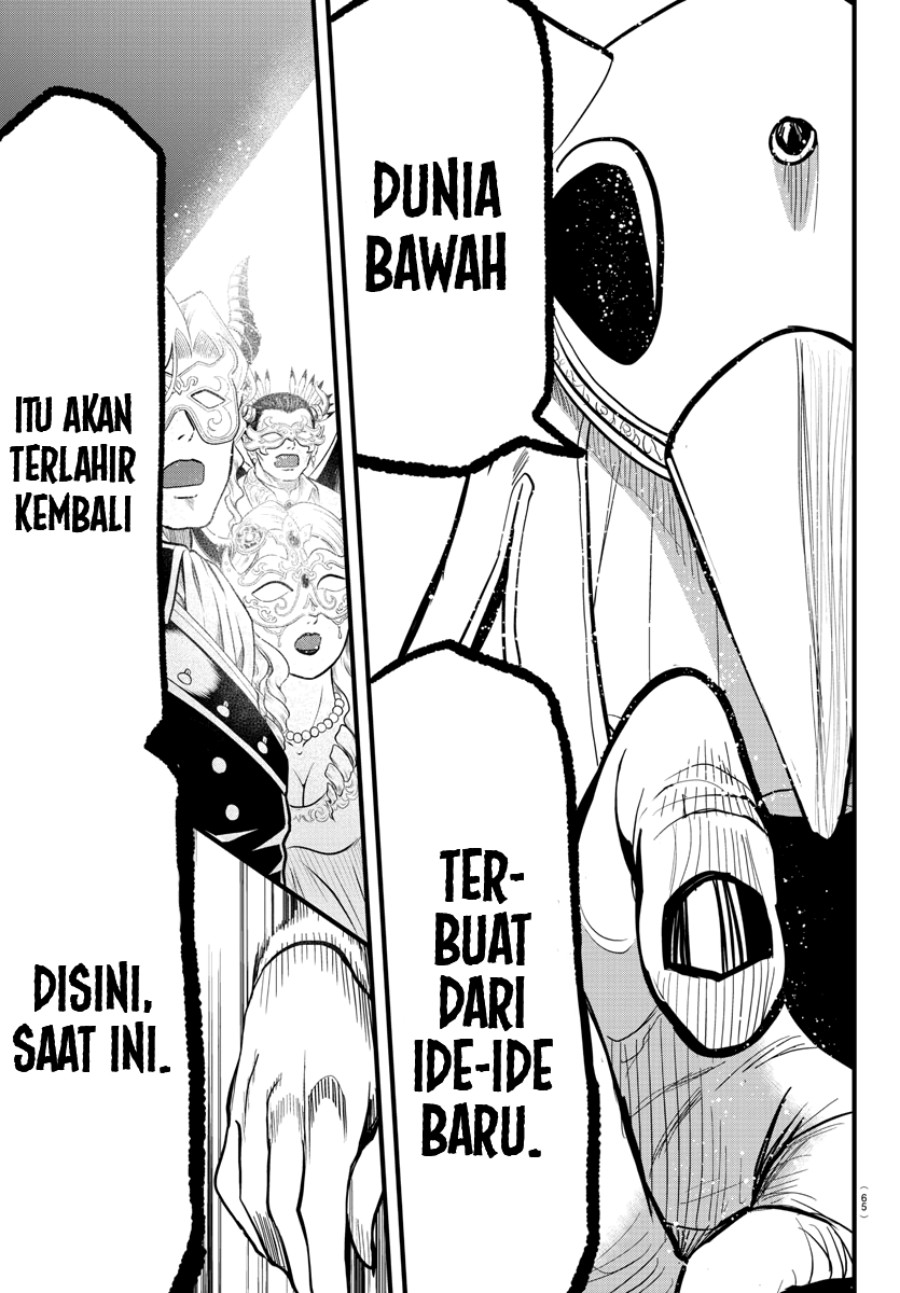 Mairimashita! Iruma-kun — Chapter 292, halaman 6