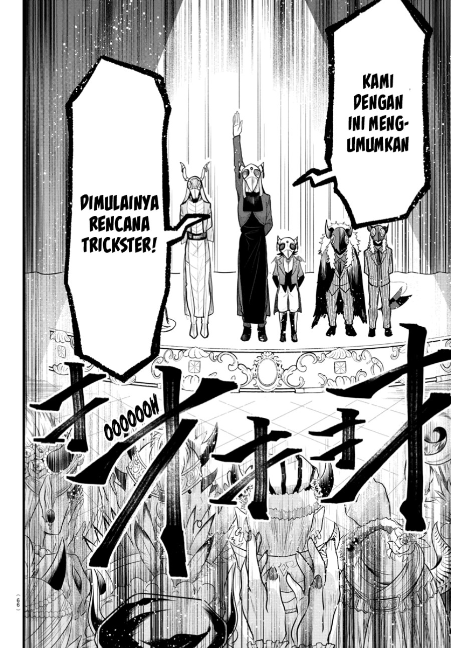 Mairimashita! Iruma-kun — Chapter 292, halaman 7
