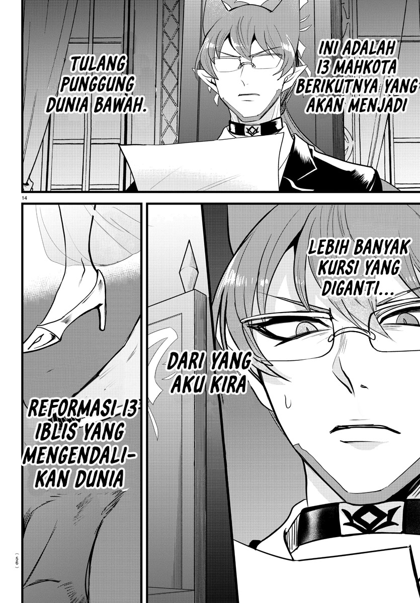 Mairimashita! Iruma-kun — Chapter 289, halaman 14