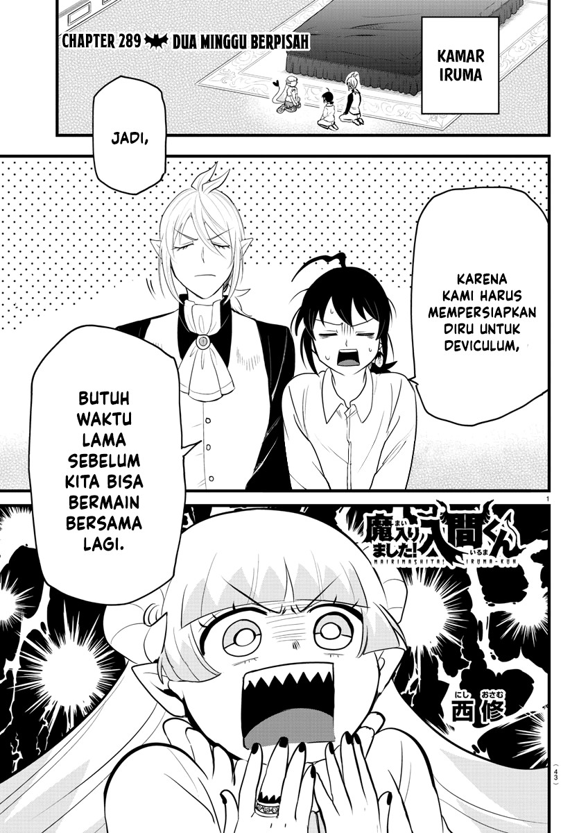 Mairimashita! Iruma-kun — Chapter 289, halaman 2