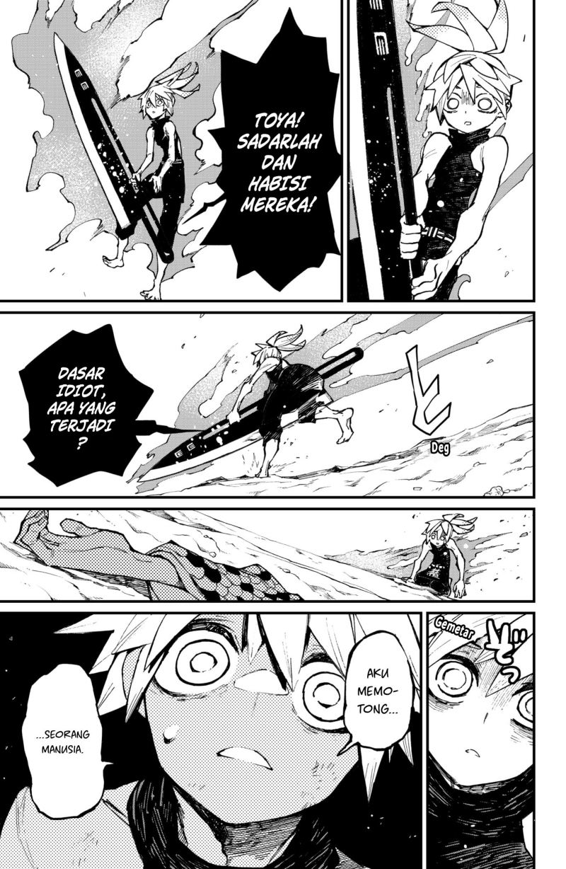 Kajiki no Ryourinin — Chapter 32, halaman 4