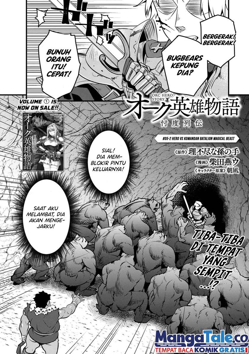 Orc Hero Story – Discovery Chronicles — Chapter 5.2, halaman 2