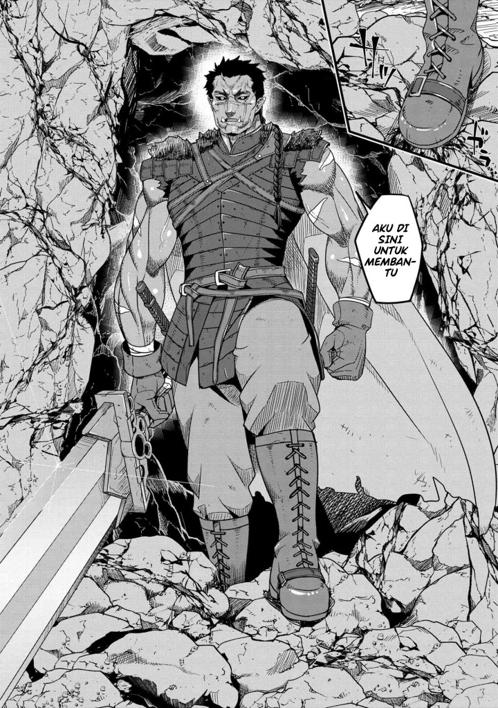 Orc Hero Story – Discovery Chronicles — Chapter 4.2, halaman 21