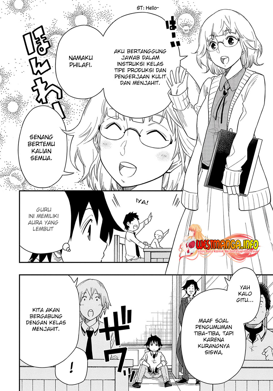 Kiyoubinbou, Jou wo Tateru – Kaitaku Gakuen no Rettousei na no ni, Joukyuu-shoku no Skill to Mahou ga Subete Tsukaemasu — Chapter 7, halaman 11