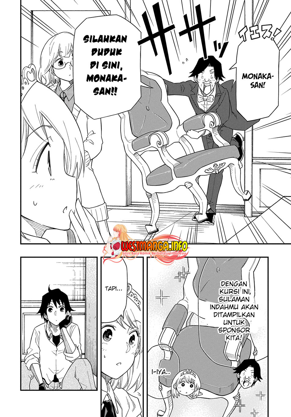 Kiyoubinbou, Jou wo Tateru – Kaitaku Gakuen no Rettousei na no ni, Joukyuu-shoku no Skill to Mahou ga Subete Tsukaemasu — Chapter 7, halaman 13
