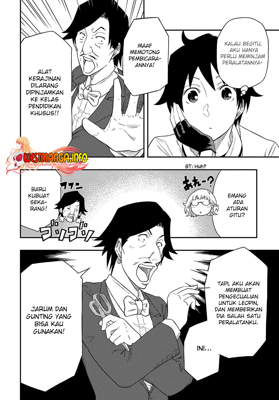 Kiyoubinbou, Jou wo Tateru – Kaitaku Gakuen no Rettousei na no ni, Joukyuu-shoku no Skill to Mahou ga Subete Tsukaemasu — Chapter 7, halaman 19