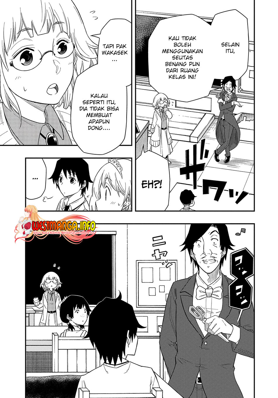 Kiyoubinbou, Jou wo Tateru – Kaitaku Gakuen no Rettousei na no ni, Joukyuu-shoku no Skill to Mahou ga Subete Tsukaemasu — Chapter 7, halaman 20