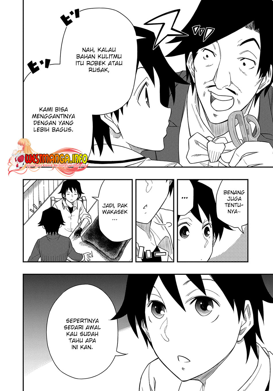 Kiyoubinbou, Jou wo Tateru – Kaitaku Gakuen no Rettousei na no ni, Joukyuu-shoku no Skill to Mahou ga Subete Tsukaemasu — Chapter 7, halaman 21