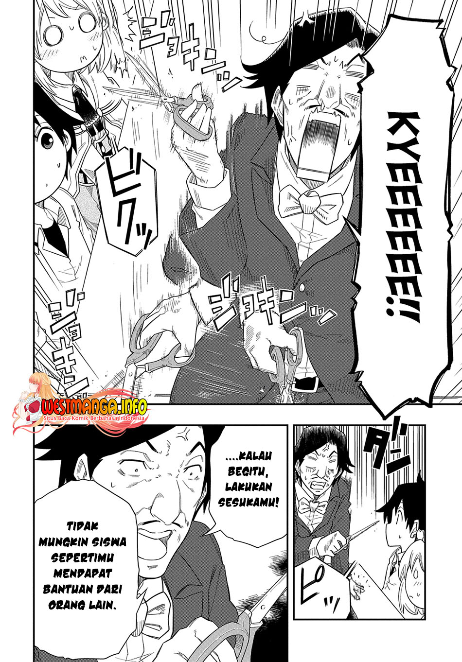 Kiyoubinbou, Jou wo Tateru – Kaitaku Gakuen no Rettousei na no ni, Joukyuu-shoku no Skill to Mahou ga Subete Tsukaemasu — Chapter 7, halaman 23