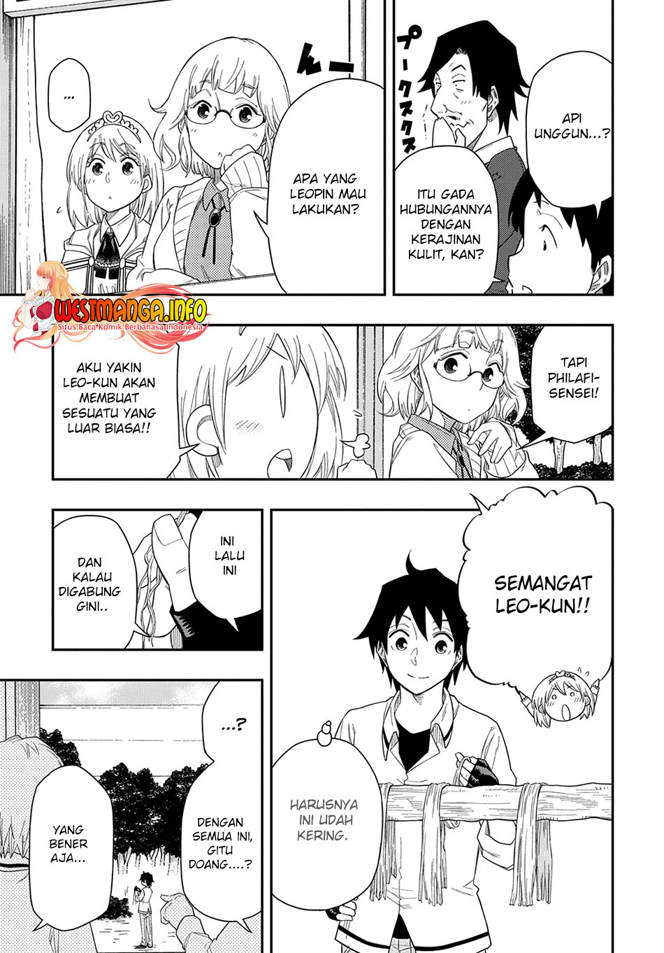 Kiyoubinbou, Jou wo Tateru – Kaitaku Gakuen no Rettousei na no ni, Joukyuu-shoku no Skill to Mahou ga Subete Tsukaemasu — Chapter 7, halaman 30