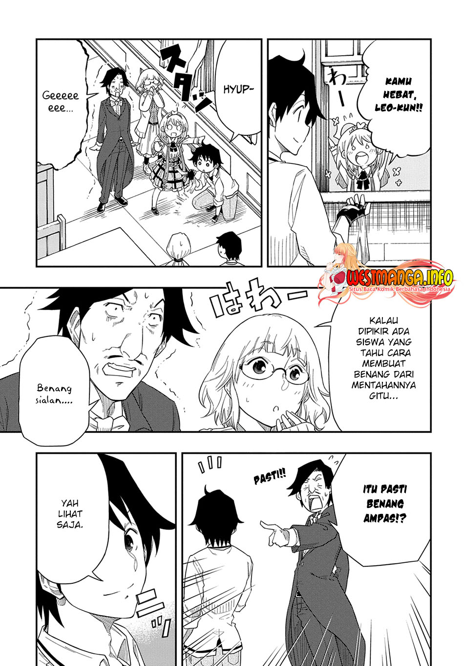 Kiyoubinbou, Jou wo Tateru – Kaitaku Gakuen no Rettousei na no ni, Joukyuu-shoku no Skill to Mahou ga Subete Tsukaemasu — Chapter 7, halaman 32