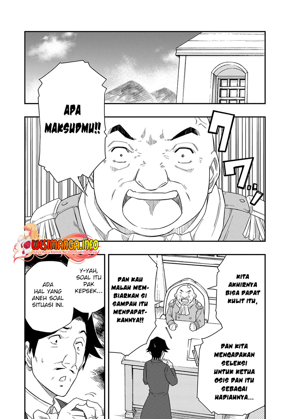 Kiyoubinbou, Jou wo Tateru – Kaitaku Gakuen no Rettousei na no ni, Joukyuu-shoku no Skill to Mahou ga Subete Tsukaemasu — Chapter 7, halaman 5