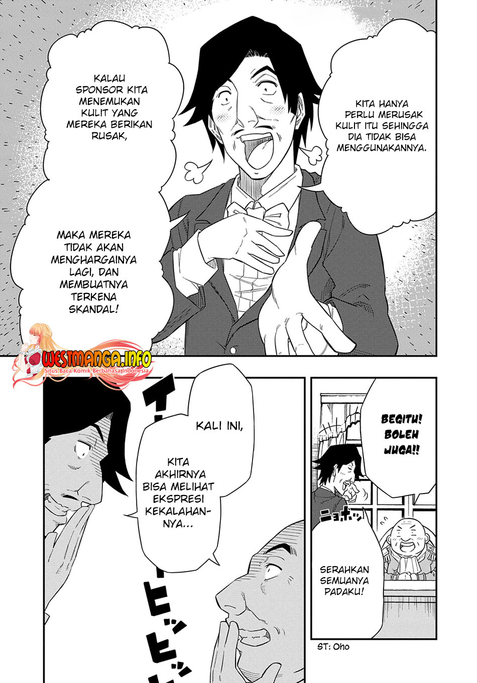 Kiyoubinbou, Jou wo Tateru – Kaitaku Gakuen no Rettousei na no ni, Joukyuu-shoku no Skill to Mahou ga Subete Tsukaemasu — Chapter 7, halaman 8