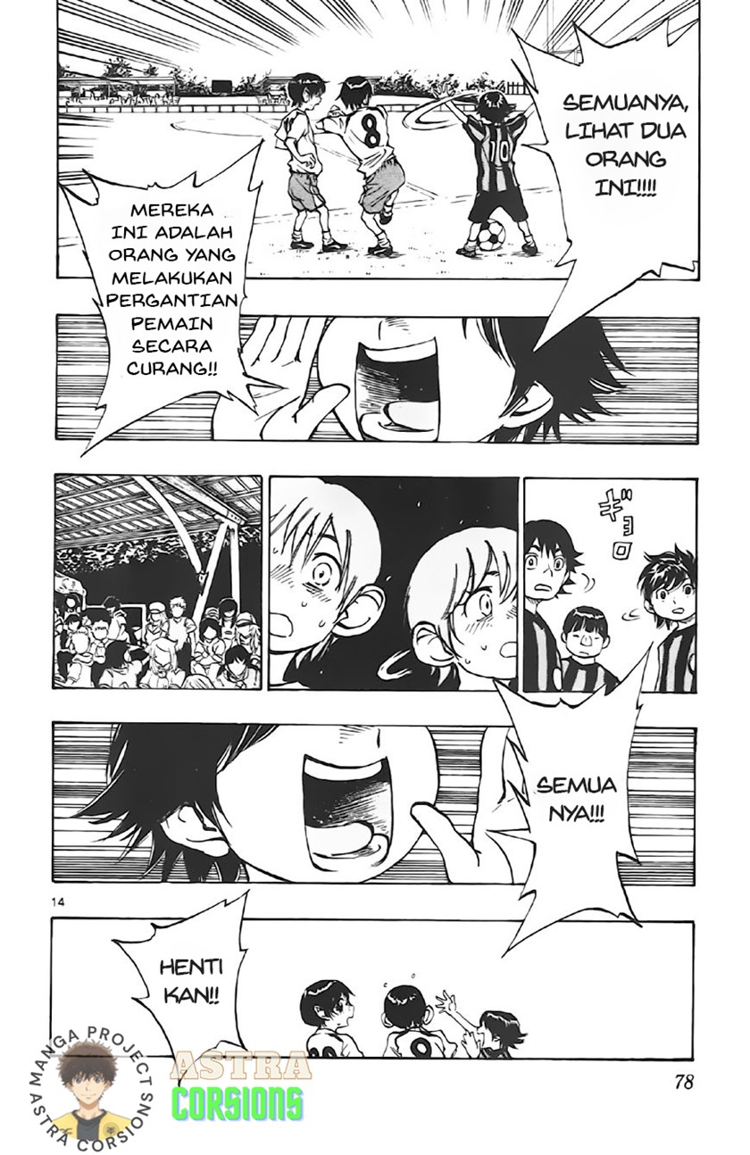 Be Blues ~Ao ni Nare~ — Chapter 2, halaman 15