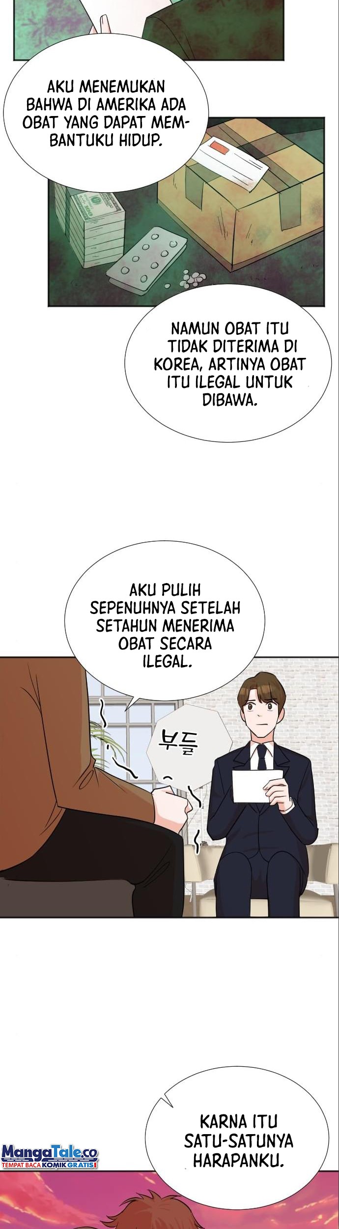 Second Life Producer — Chapter 45, halaman 32