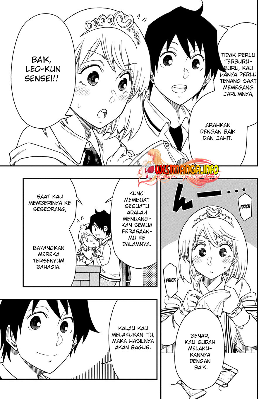 Kiyoubinbou, Jou wo Tateru – Kaitaku Gakuen no Rettousei na no ni, Joukyuu-shoku no Skill to Mahou ga Subete Tsukaemasu — Chapter 8, halaman 12