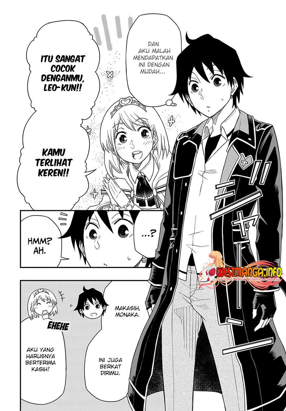Kiyoubinbou, Jou wo Tateru – Kaitaku Gakuen no Rettousei na no ni, Joukyuu-shoku no Skill to Mahou ga Subete Tsukaemasu — Chapter 8, halaman 24