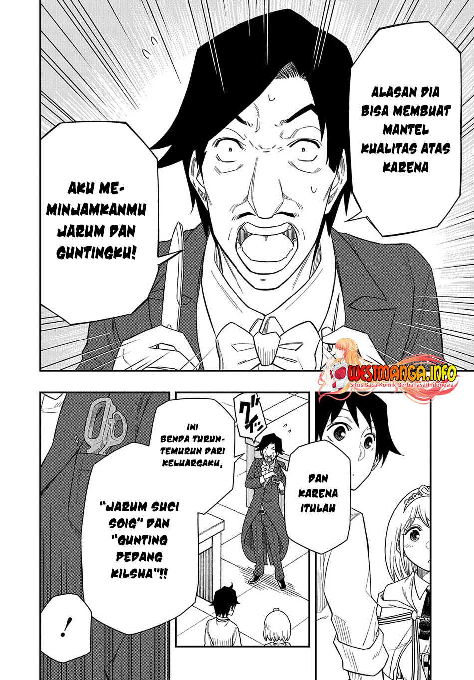 Kiyoubinbou, Jou wo Tateru – Kaitaku Gakuen no Rettousei na no ni, Joukyuu-shoku no Skill to Mahou ga Subete Tsukaemasu — Chapter 8, halaman 7