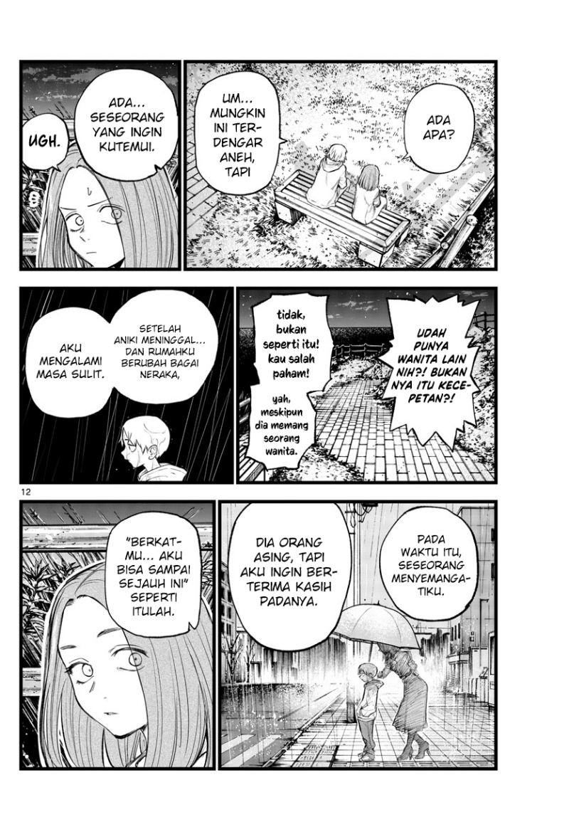 Yofukashi no Uta — Chapter 163, halaman 13