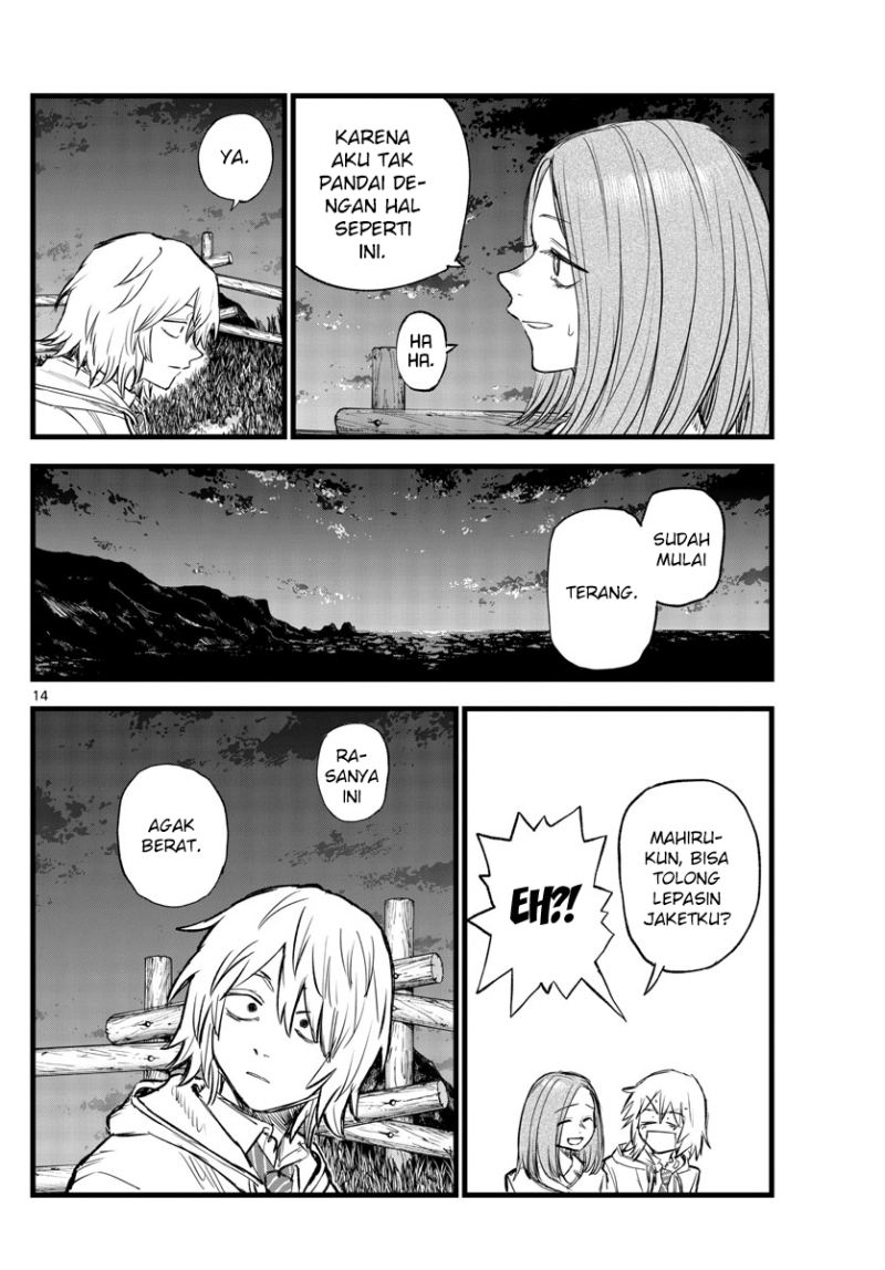 Yofukashi no Uta — Chapter 163, halaman 15