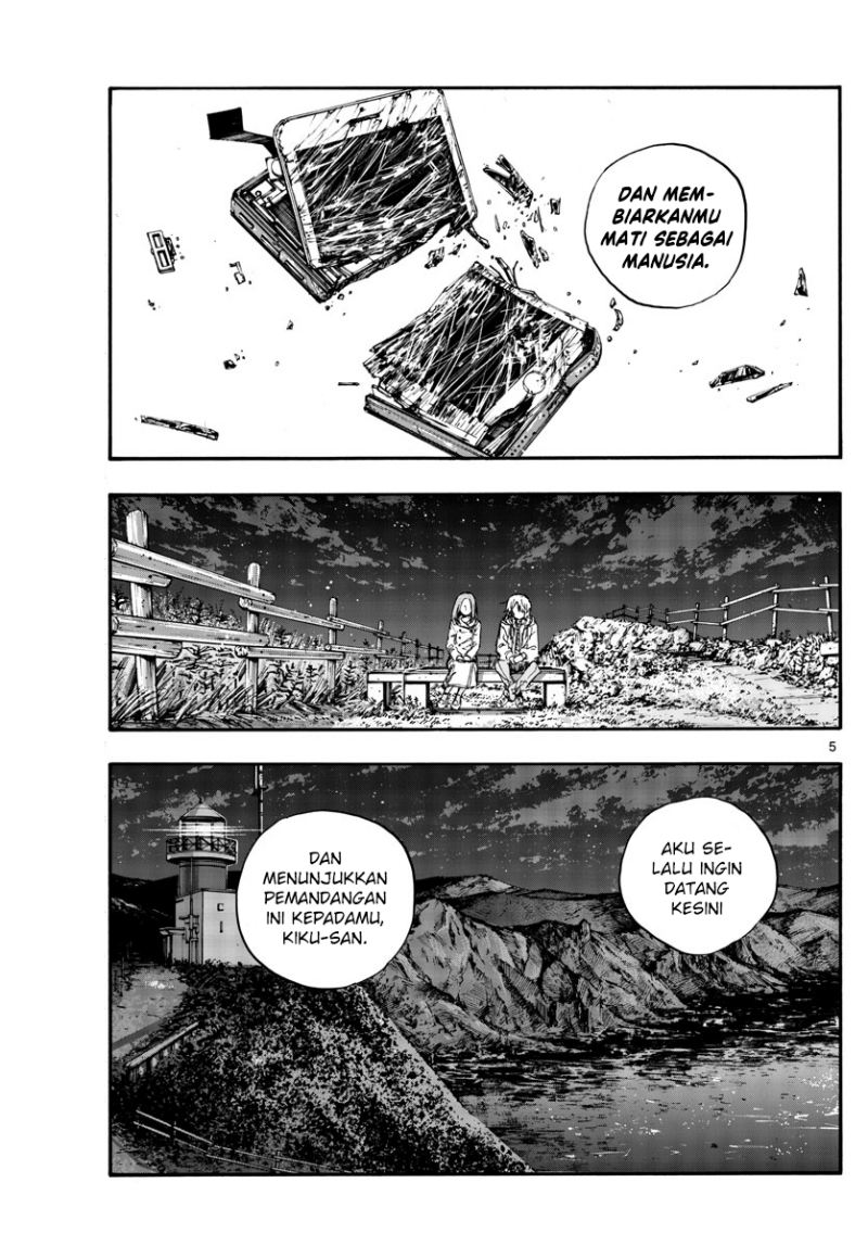 Yofukashi no Uta — Chapter 163, halaman 6