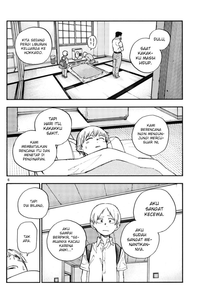 Yofukashi no Uta — Chapter 163, halaman 7