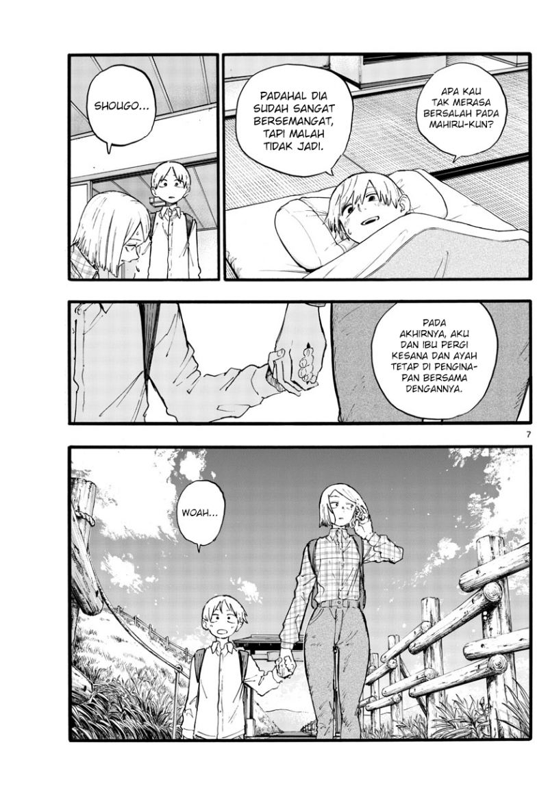 Yofukashi no Uta — Chapter 163, halaman 8