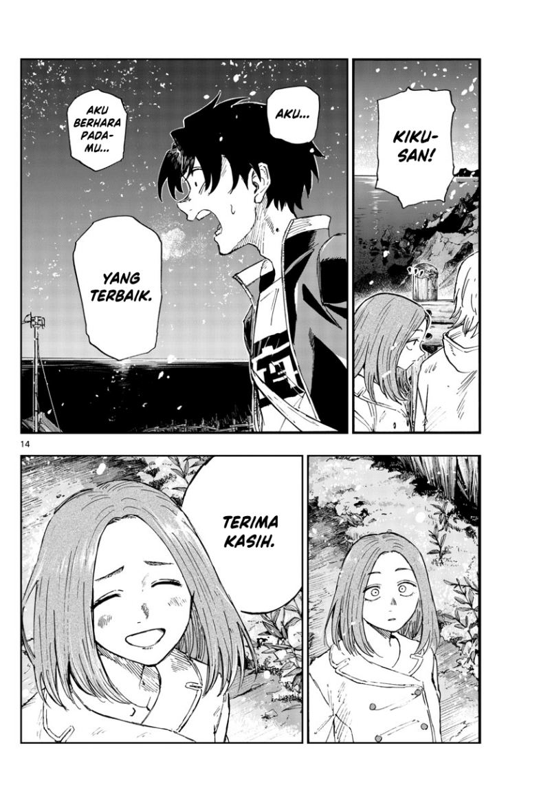 Yofukashi no Uta — Chapter 162, halaman 14