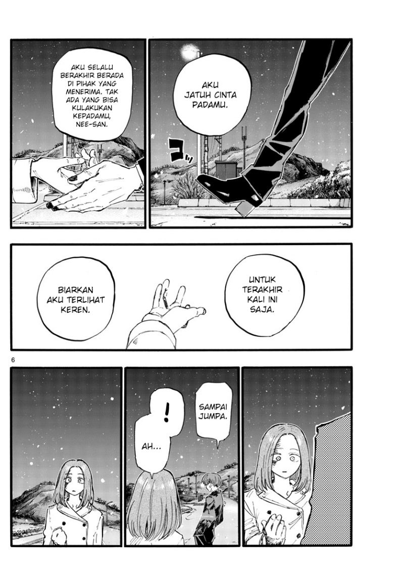 Yofukashi no Uta — Chapter 162, halaman 7