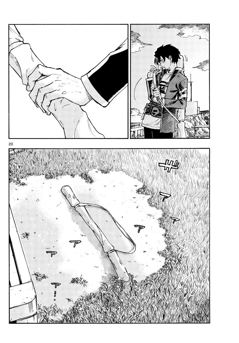 Yofukashi no Uta — Chapter 164, halaman 22