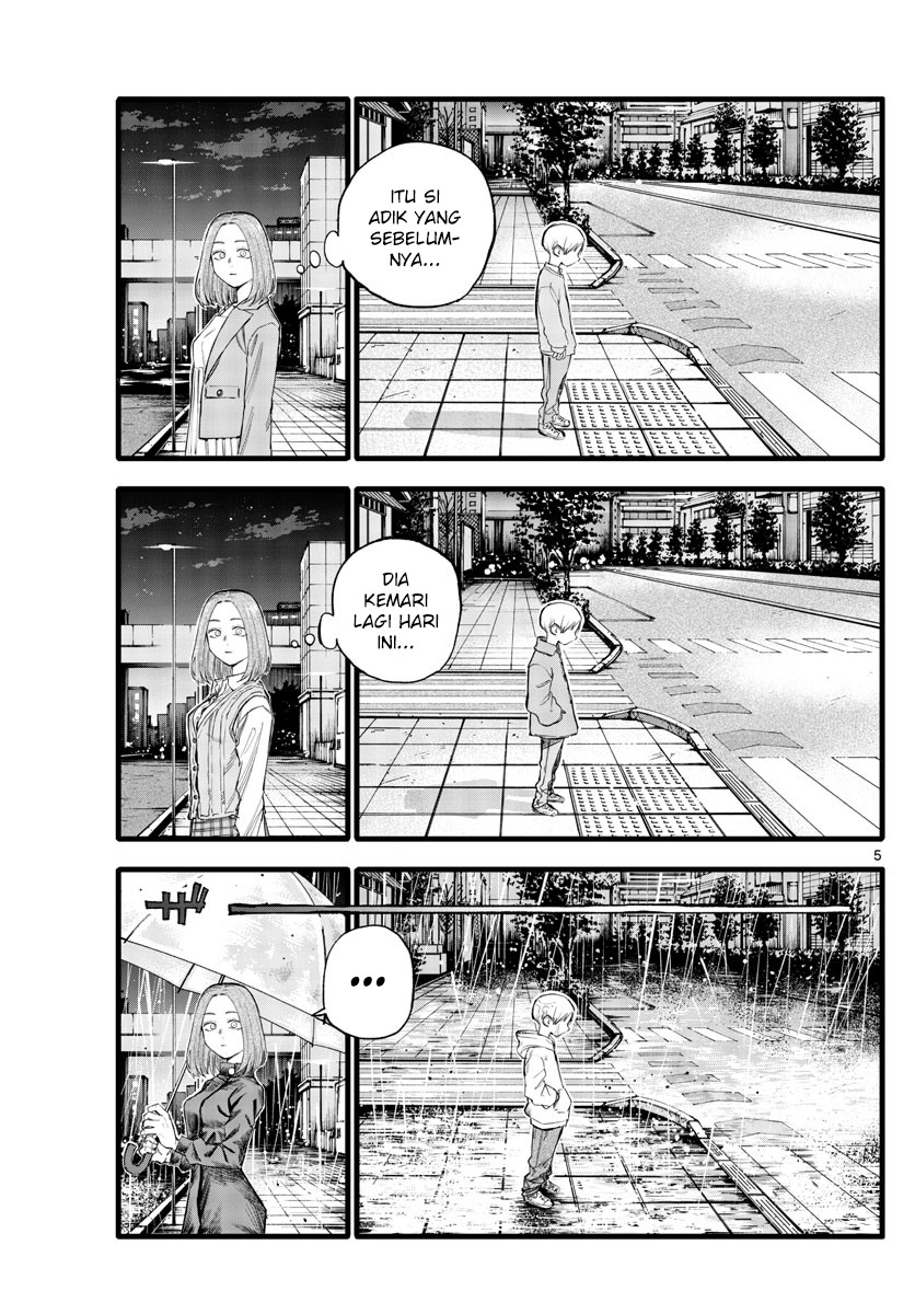 Yofukashi no Uta — Chapter 164, halaman 7