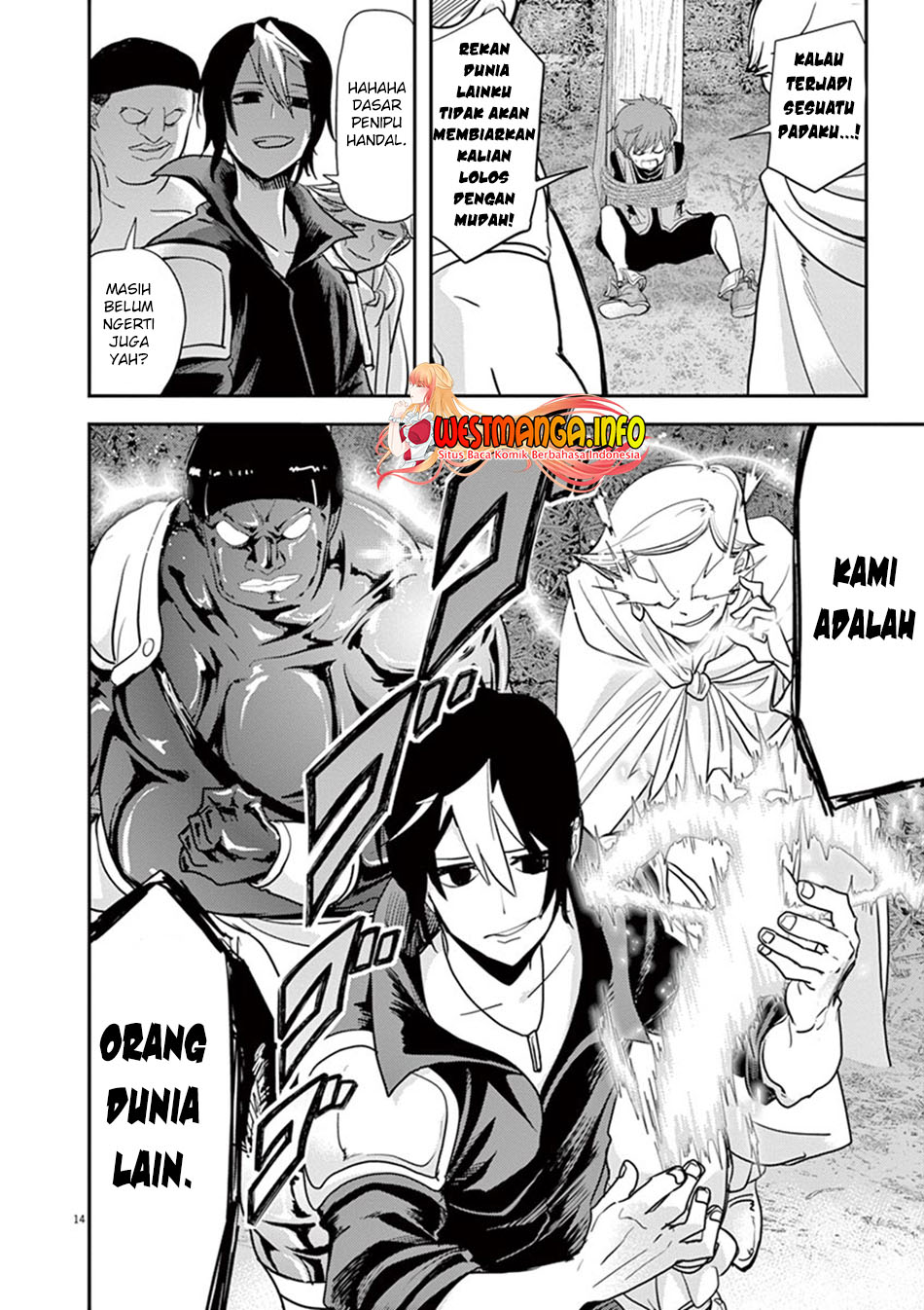 Isekai Shikkaku — Chapter 9, halaman 16