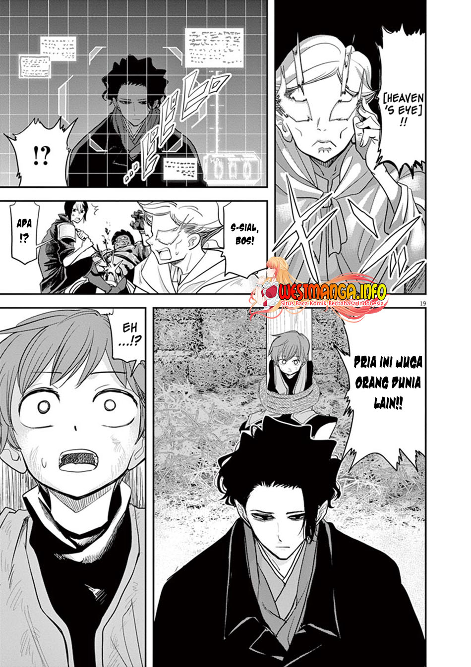 Isekai Shikkaku — Chapter 9, halaman 22