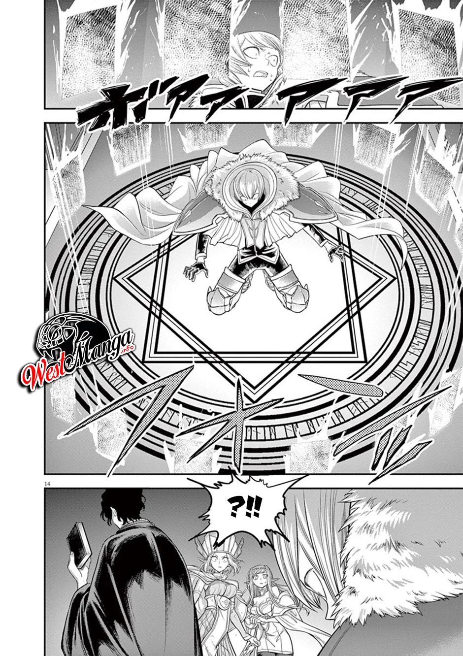 Isekai Shikkaku — Chapter 8, halaman 14