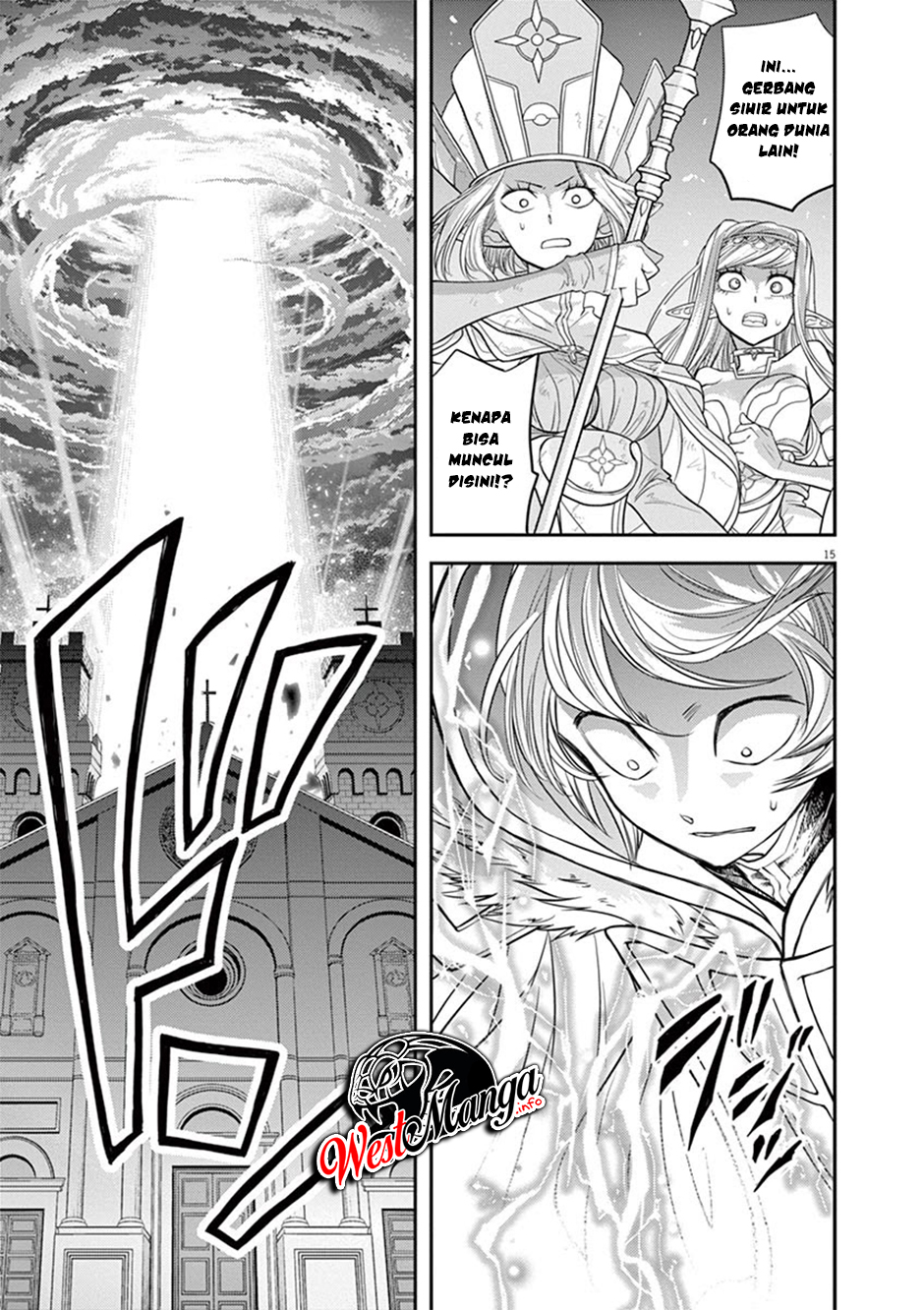 Isekai Shikkaku — Chapter 8, halaman 15