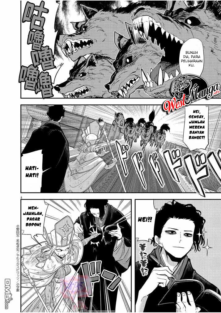 Isekai Shikkaku — Chapter 7, halaman 10