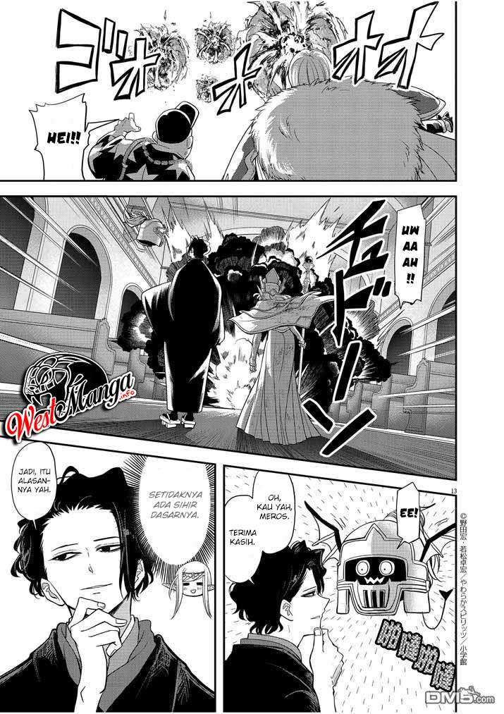 Isekai Shikkaku — Chapter 7, halaman 16