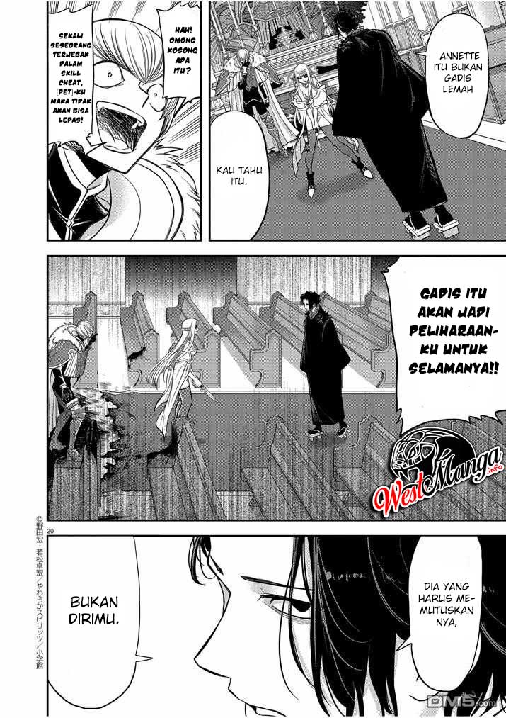 Isekai Shikkaku — Chapter 7, halaman 23